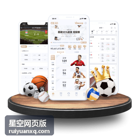 星空网页版实时星图展示的夜空与星座分布