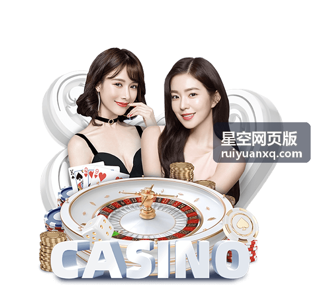 星空网页版星图标注与分享图导出功能示意